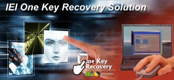 IEI One Key Recovery Function