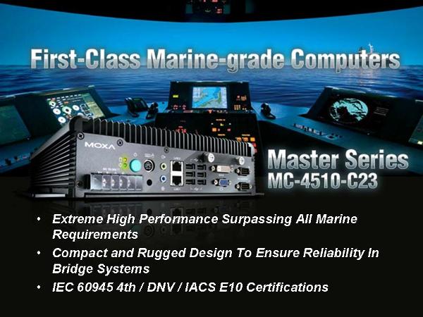 MC-4510-C23 - Moxa DNV Marine PC