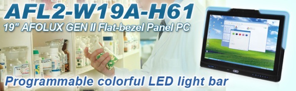 AFL2-W19A-H61 / 19 tommer Wide Panel PC med programmerbar lysbar