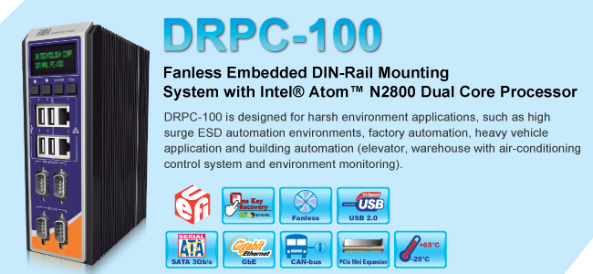 x86 Embedded computer DIN-Rail