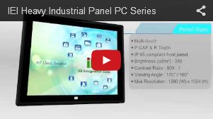 Fanless Panel PC med flad front - Lav pris