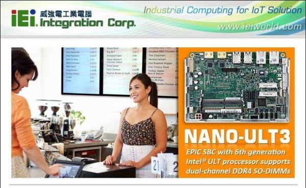 NANO-ULT3 / EPIC SBC med DDR4 RAM