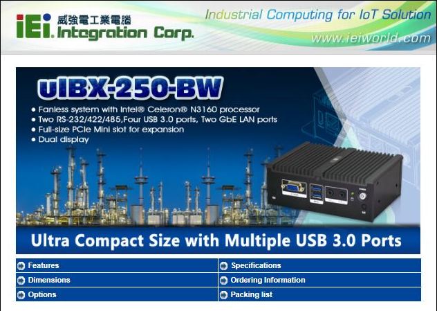 UIBX-250-BW