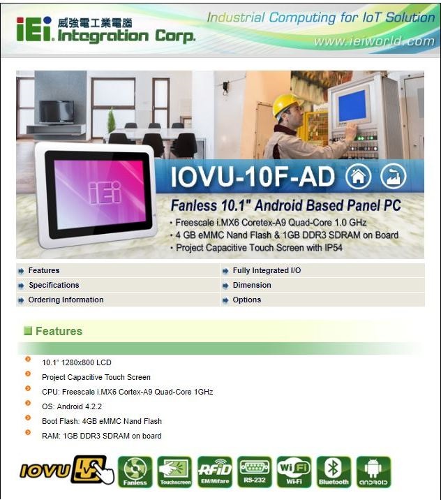 IOVU-10F-AD Android 10 Touch Panel PC